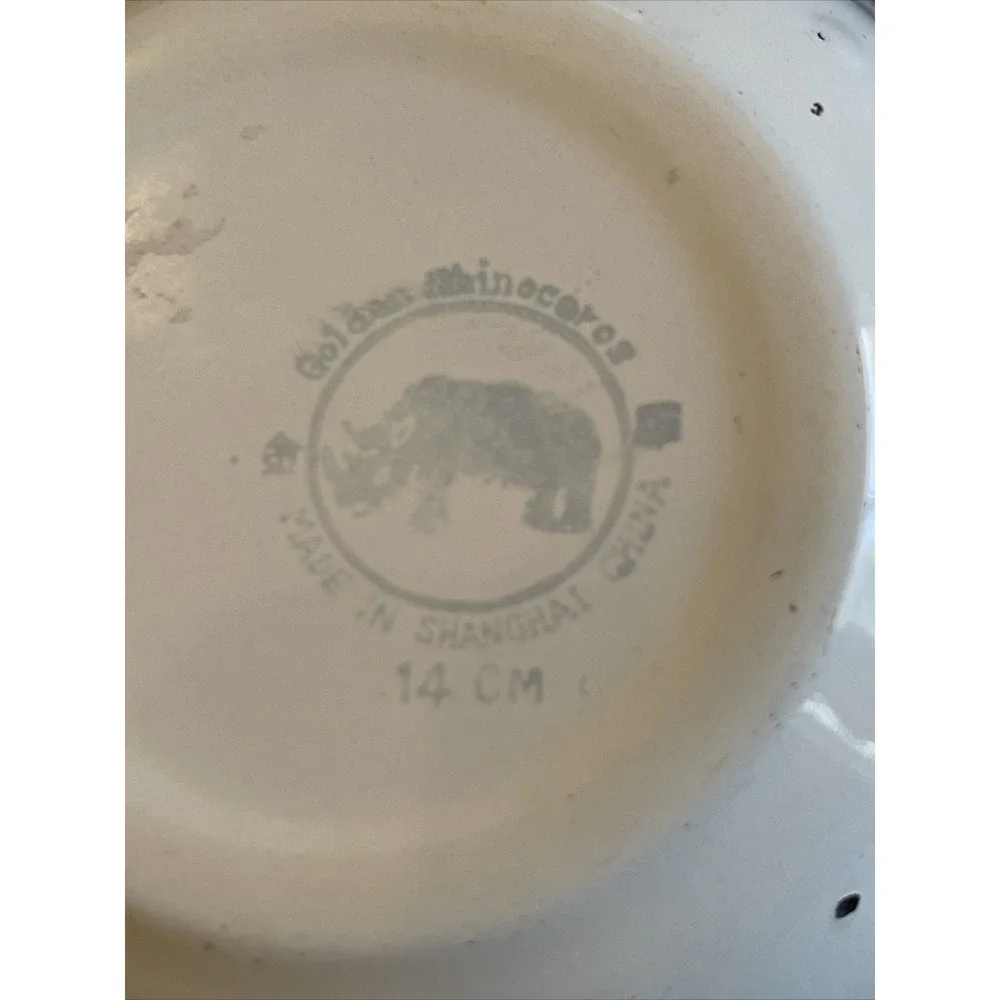 Vintage Golden Rhinoceros Enamelware Bowls Floral Shabby‎ Chic Farmhouse
